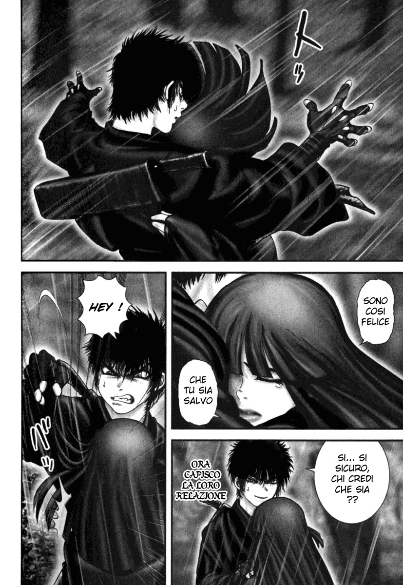 Read Basilisk Manga Online