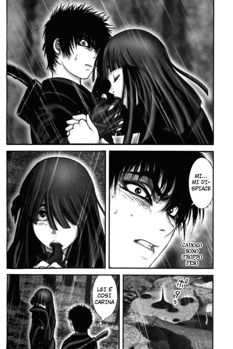 Read Basilisk Manga Online