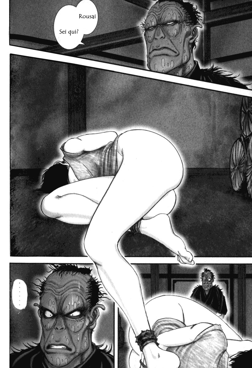 Read Basilisk Manga Online