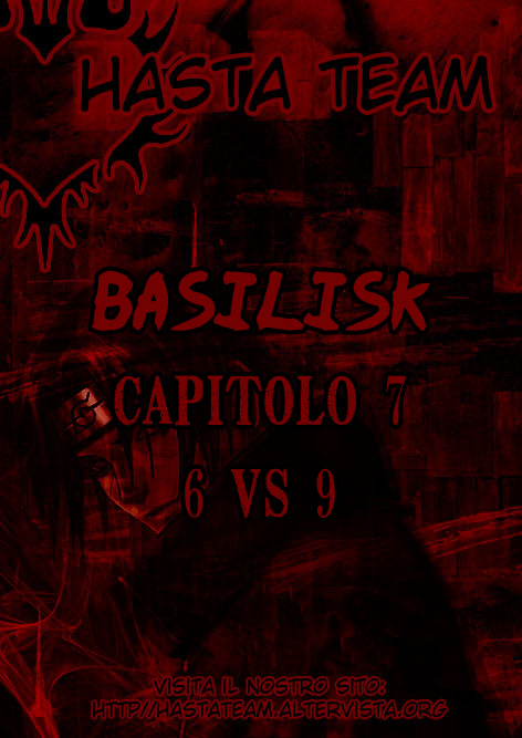 Read Basilisk Manga Online