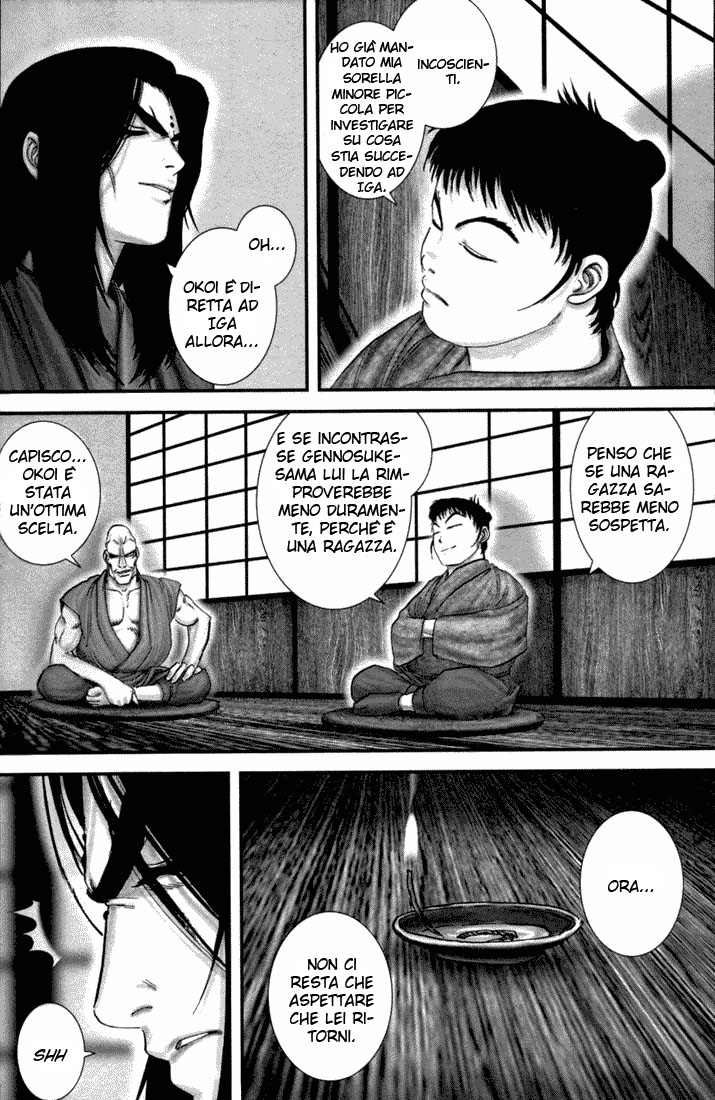 Read Basilisk Manga Online