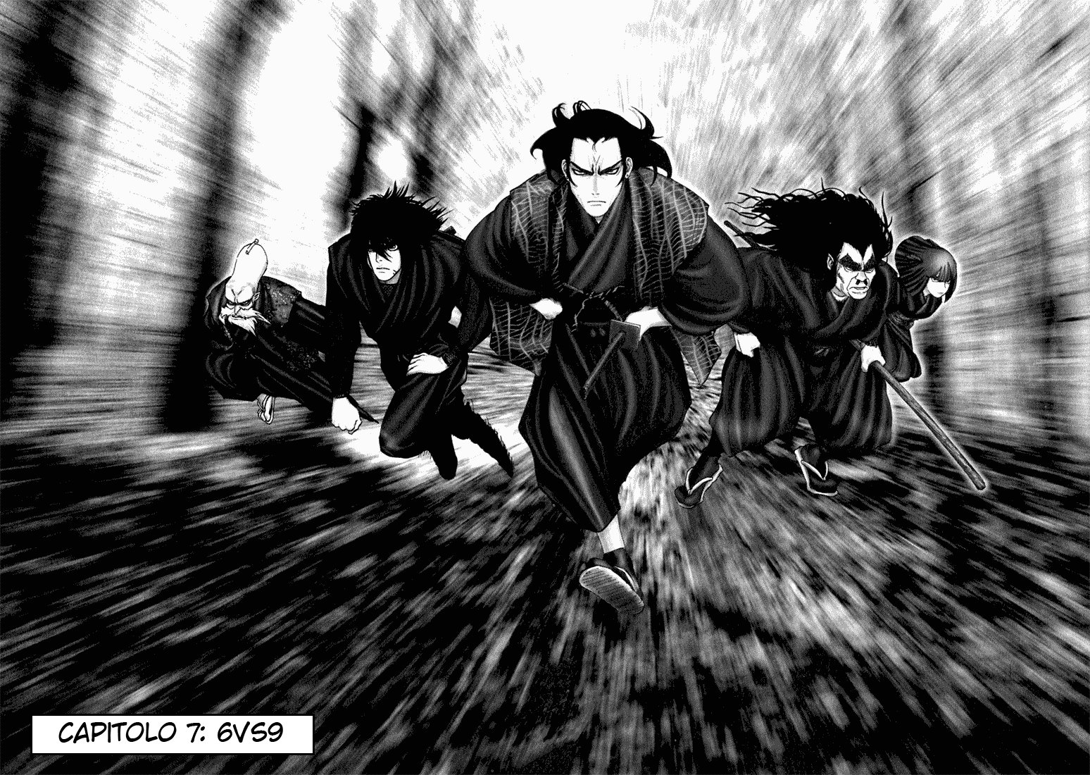 Read Basilisk Manga Online