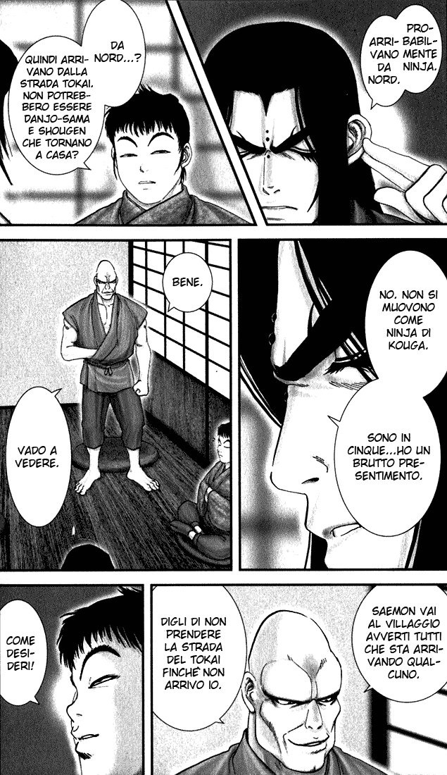 Read Basilisk Manga Online