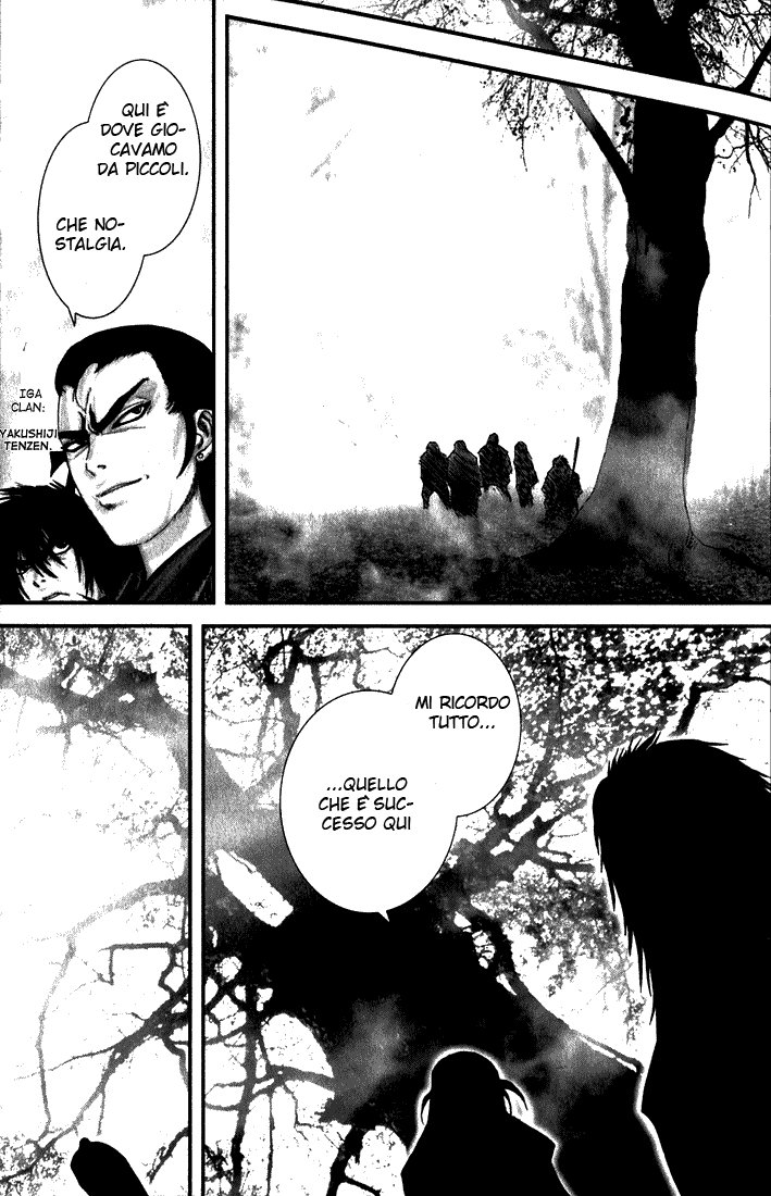 Read Basilisk Manga Online