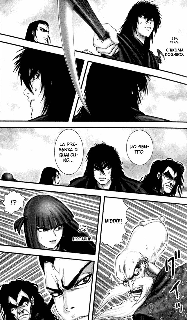 Read Basilisk Manga Online