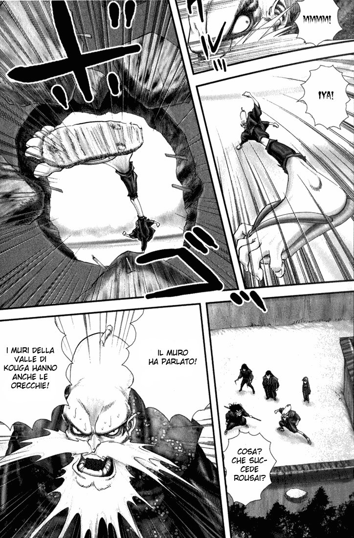 Read Basilisk Manga Online