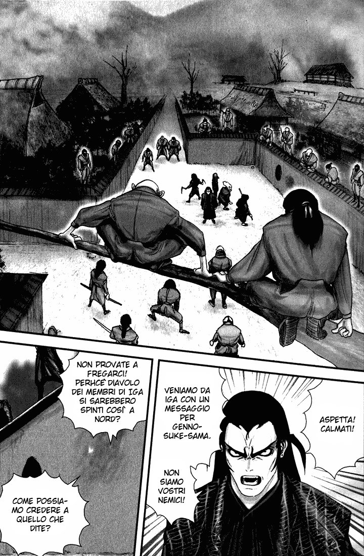 Read Basilisk Manga Online