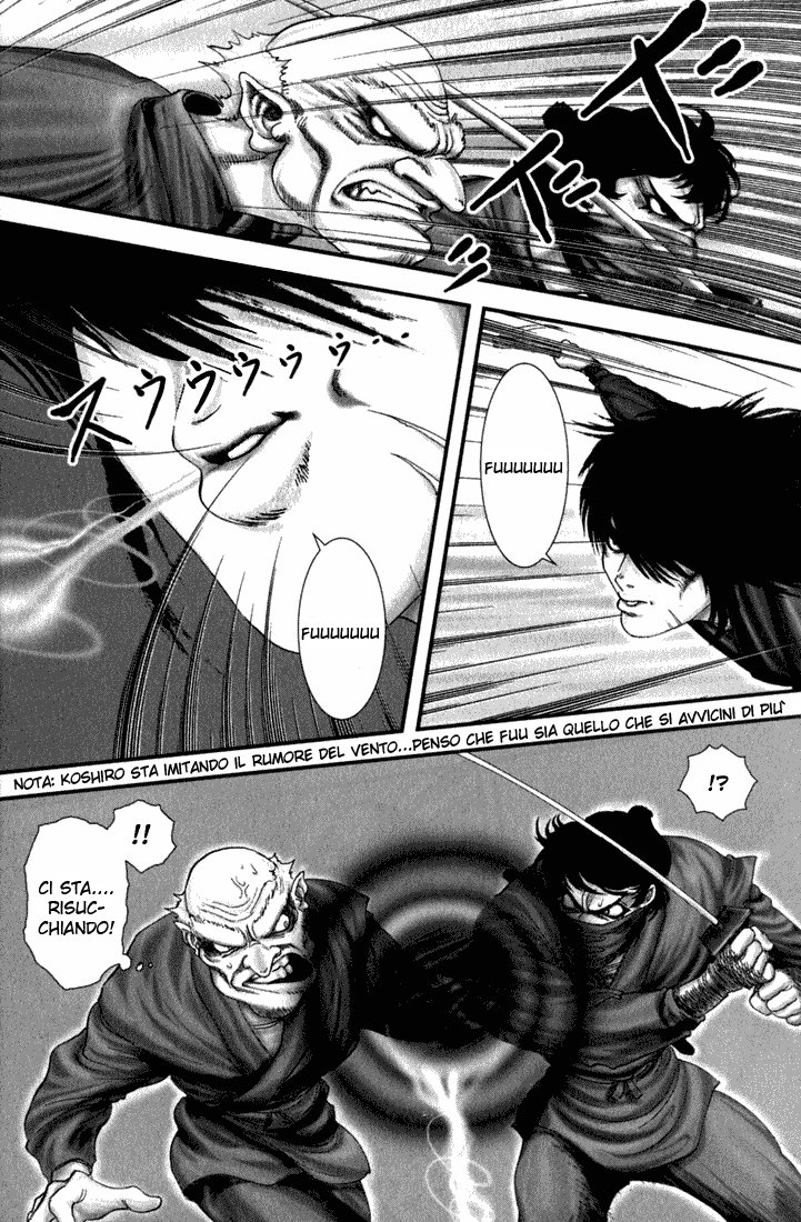 Read Basilisk Manga Online