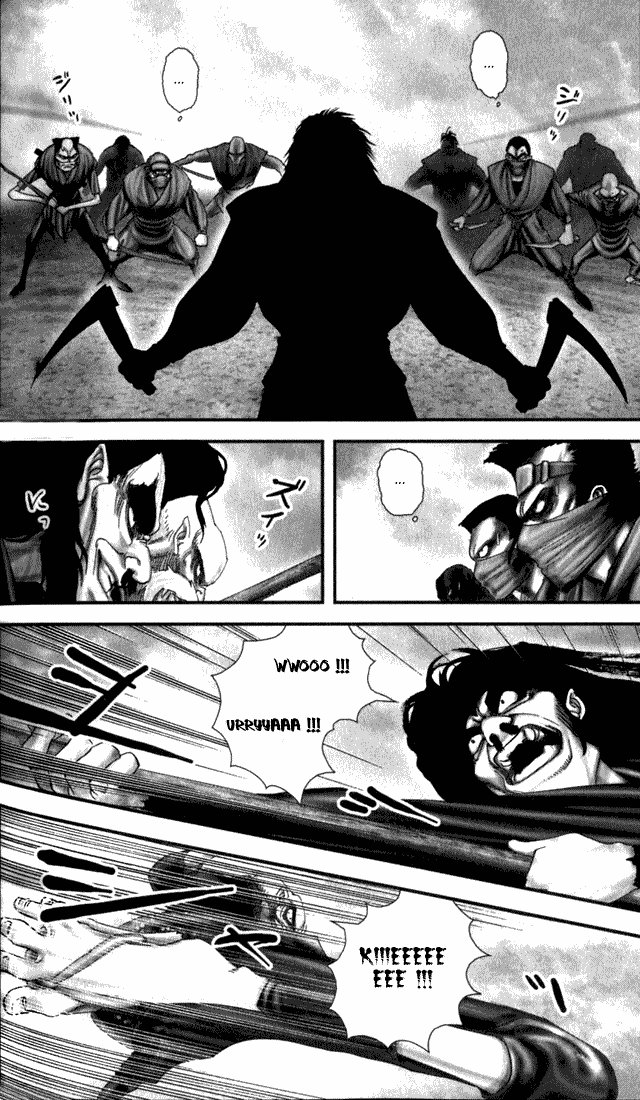 Read Basilisk Manga Online