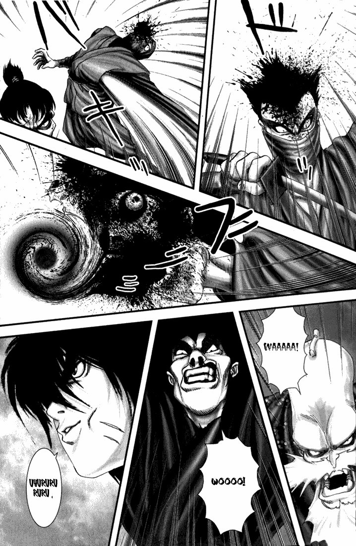 Read Basilisk Manga Online