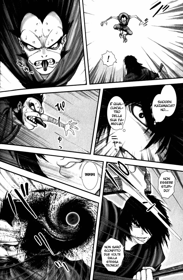 Read Basilisk Manga Online