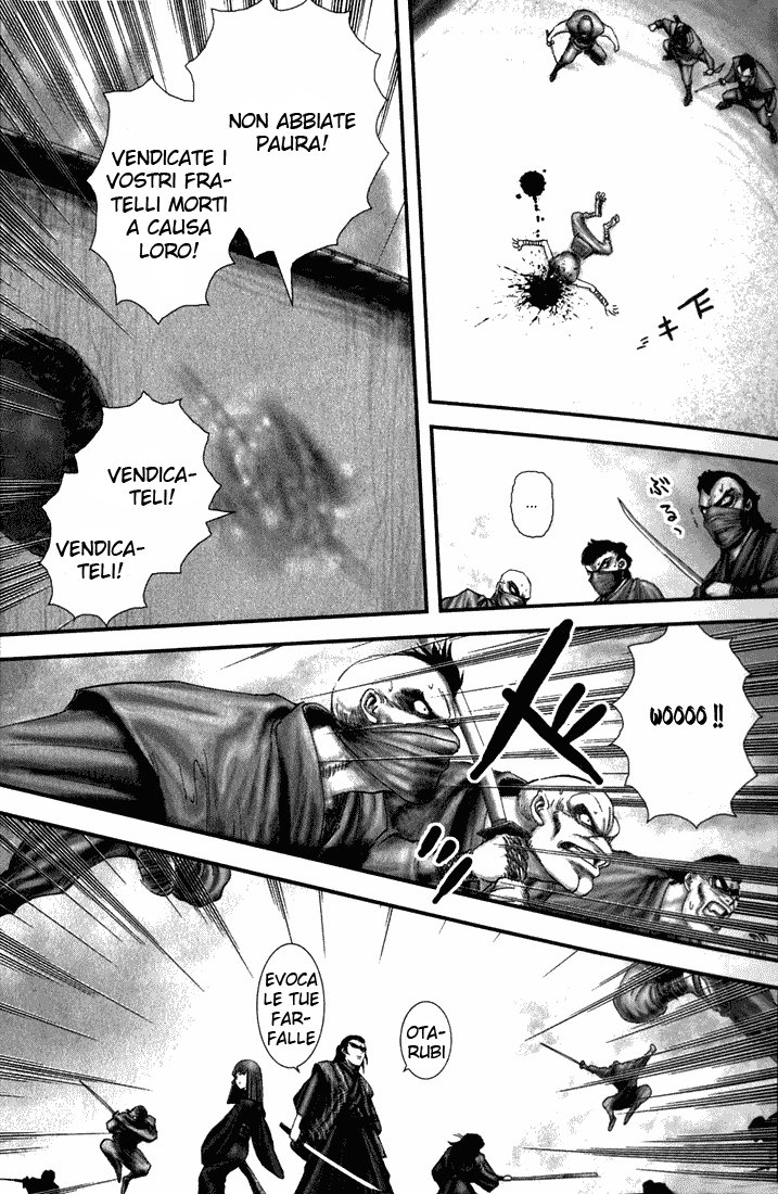 Read Basilisk Manga Online