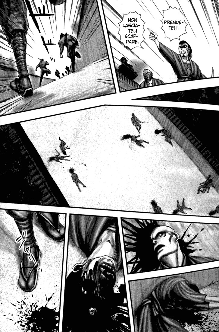 Read Basilisk Manga Online