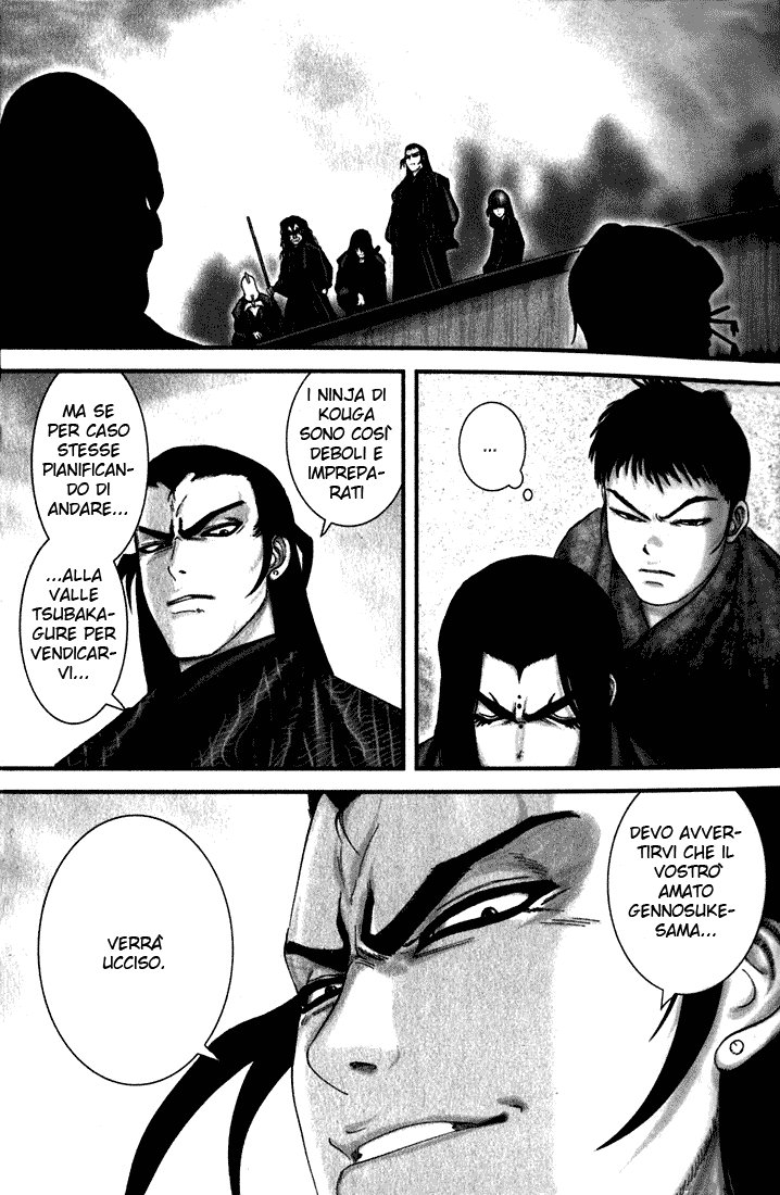 Read Basilisk Manga Online