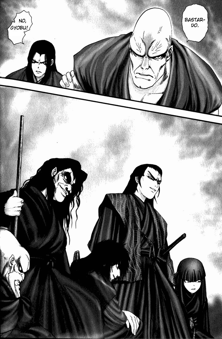 Read Basilisk Manga Online