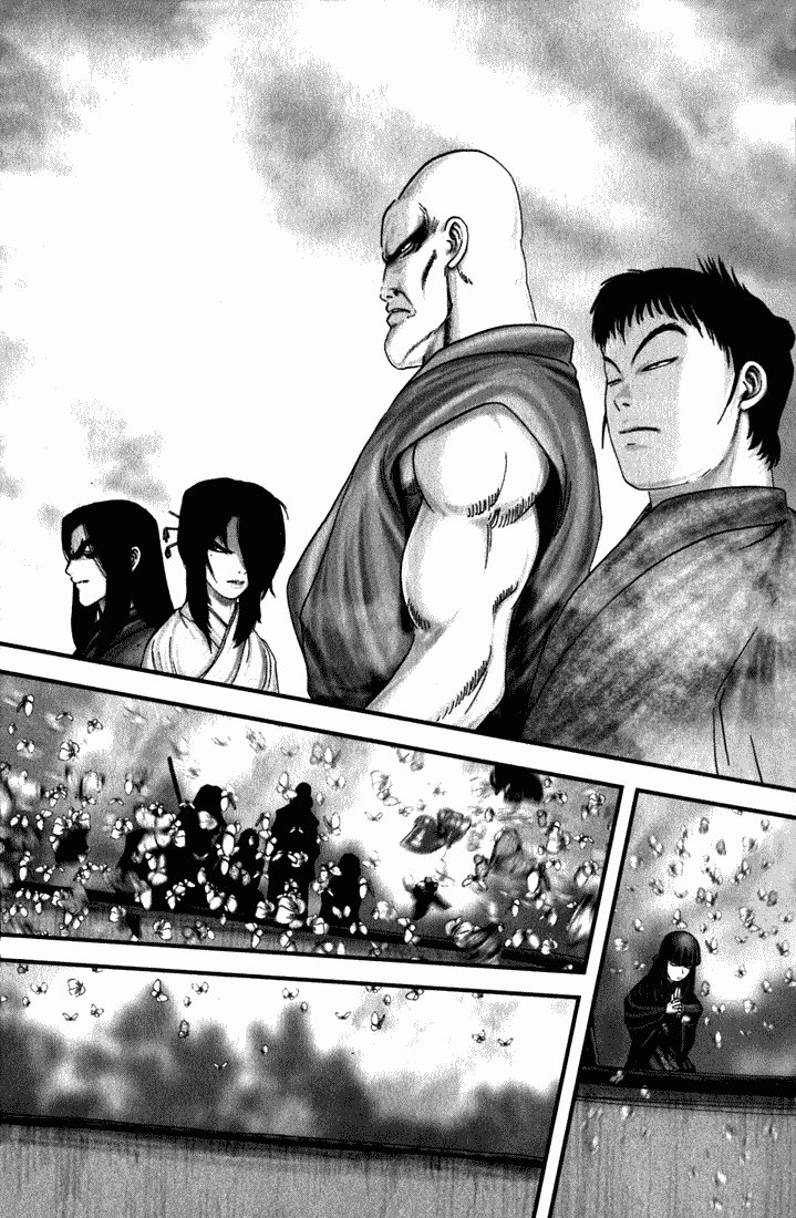 Read Basilisk Manga Online