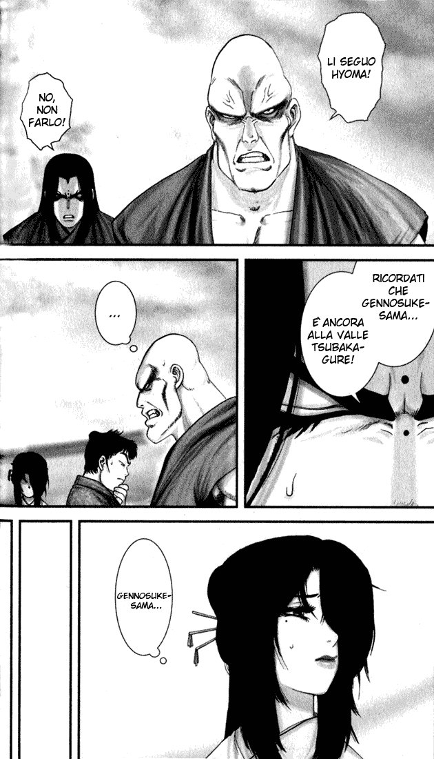 Read Basilisk Manga Online