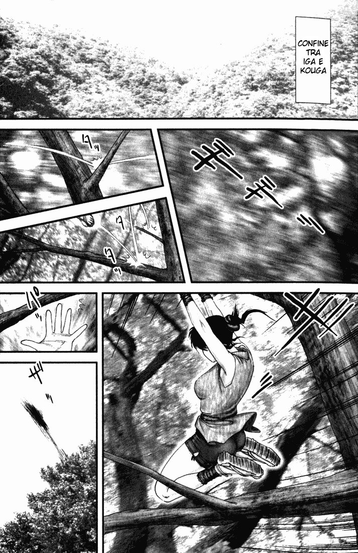 Read Basilisk Manga Online