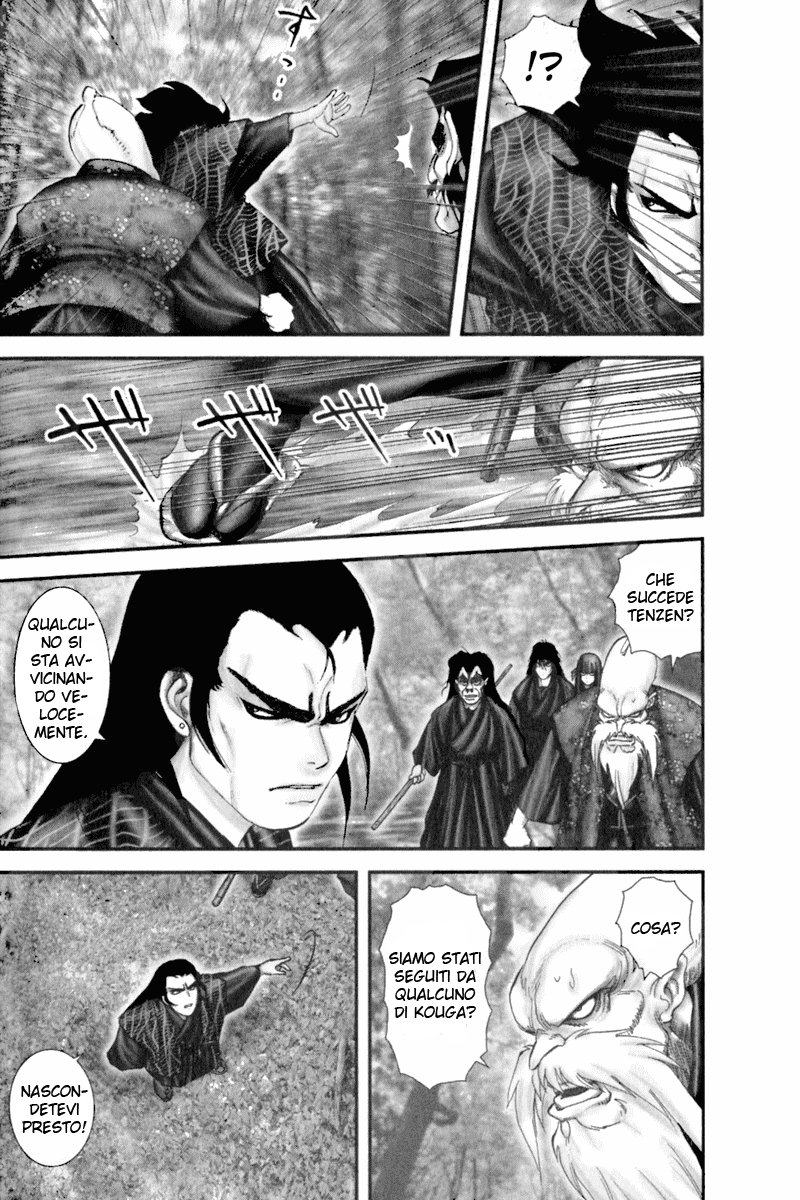 Read Basilisk Manga Online