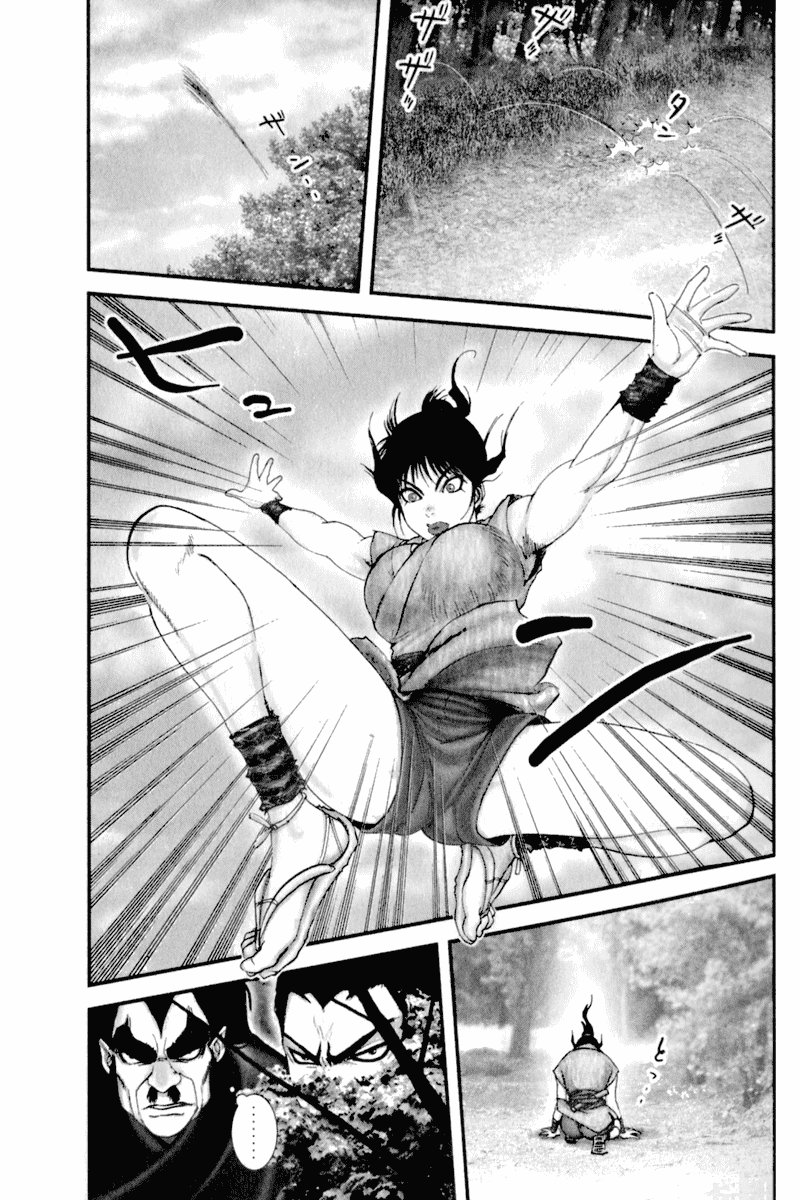 Read Basilisk Manga Online