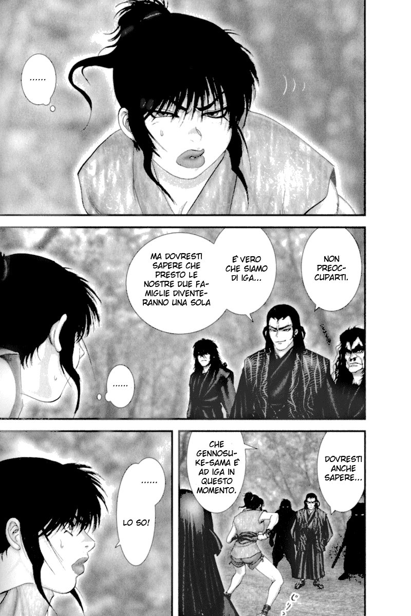 Read Basilisk Manga Online