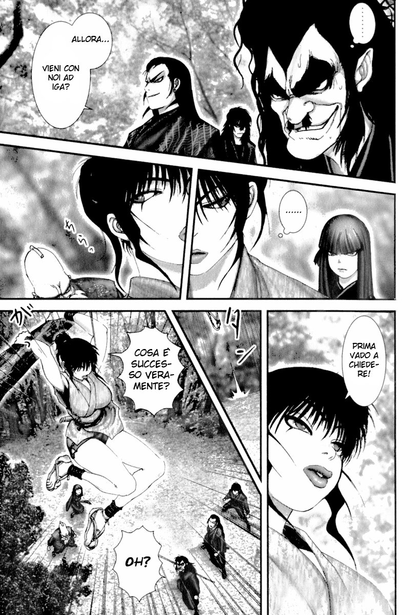 Read Basilisk Manga Online