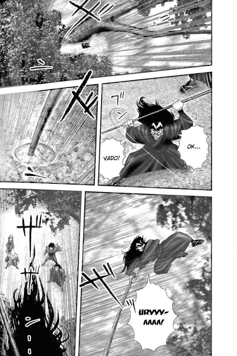 Read Basilisk Manga Online