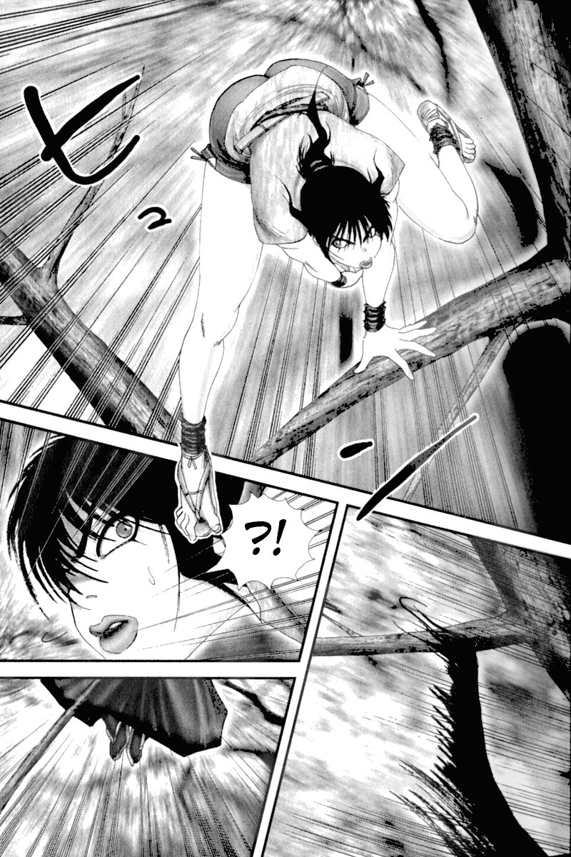 Read Basilisk Manga Online