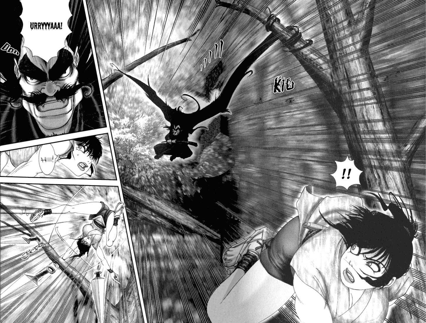 Read Basilisk Manga Online