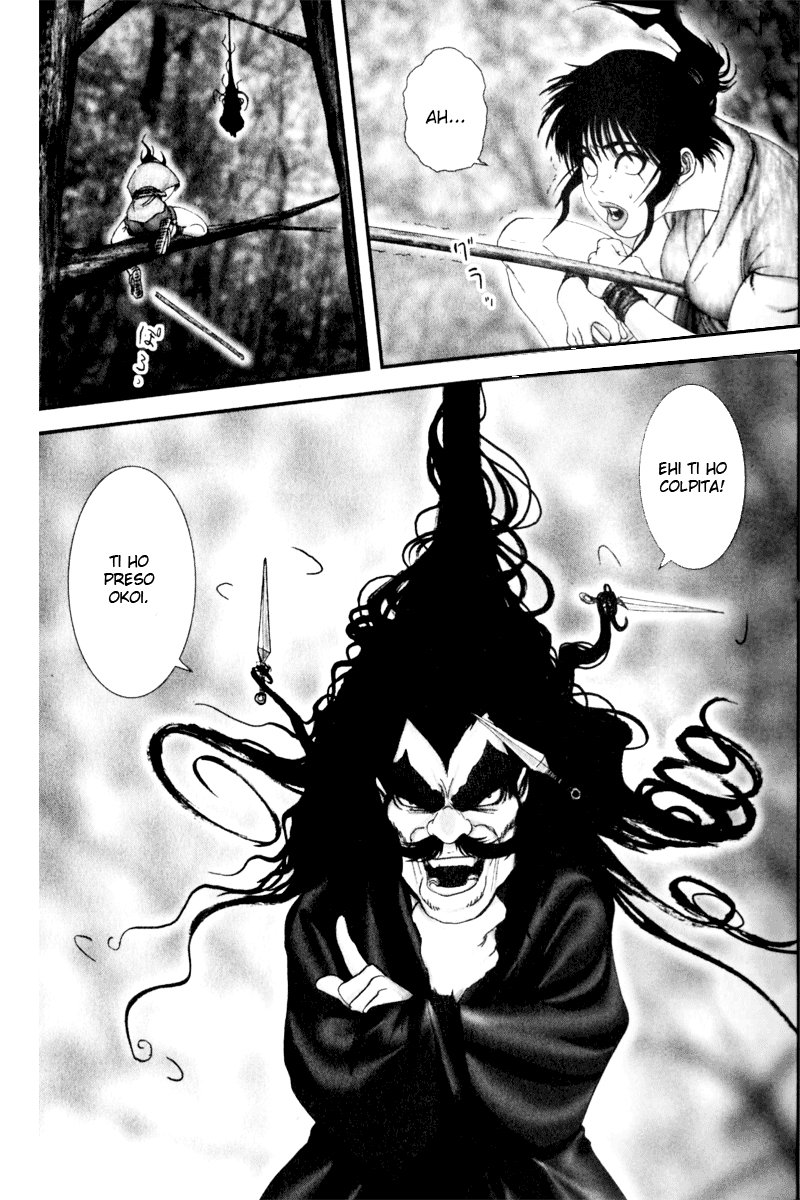 Read Basilisk Manga Online