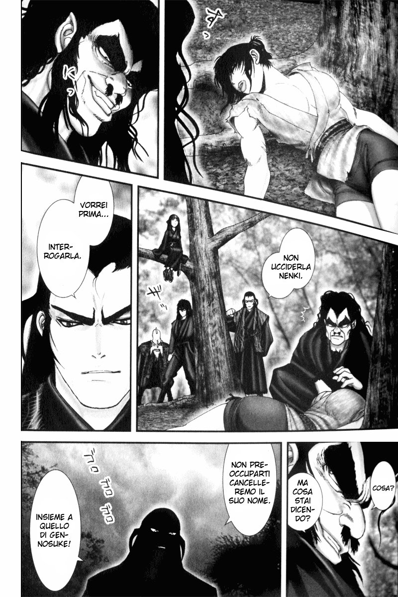 Read Basilisk Manga Online