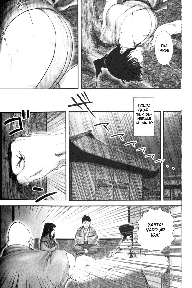 Read Basilisk Manga Online