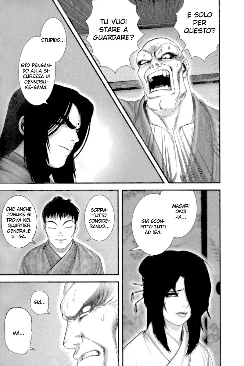 Read Basilisk Manga Online