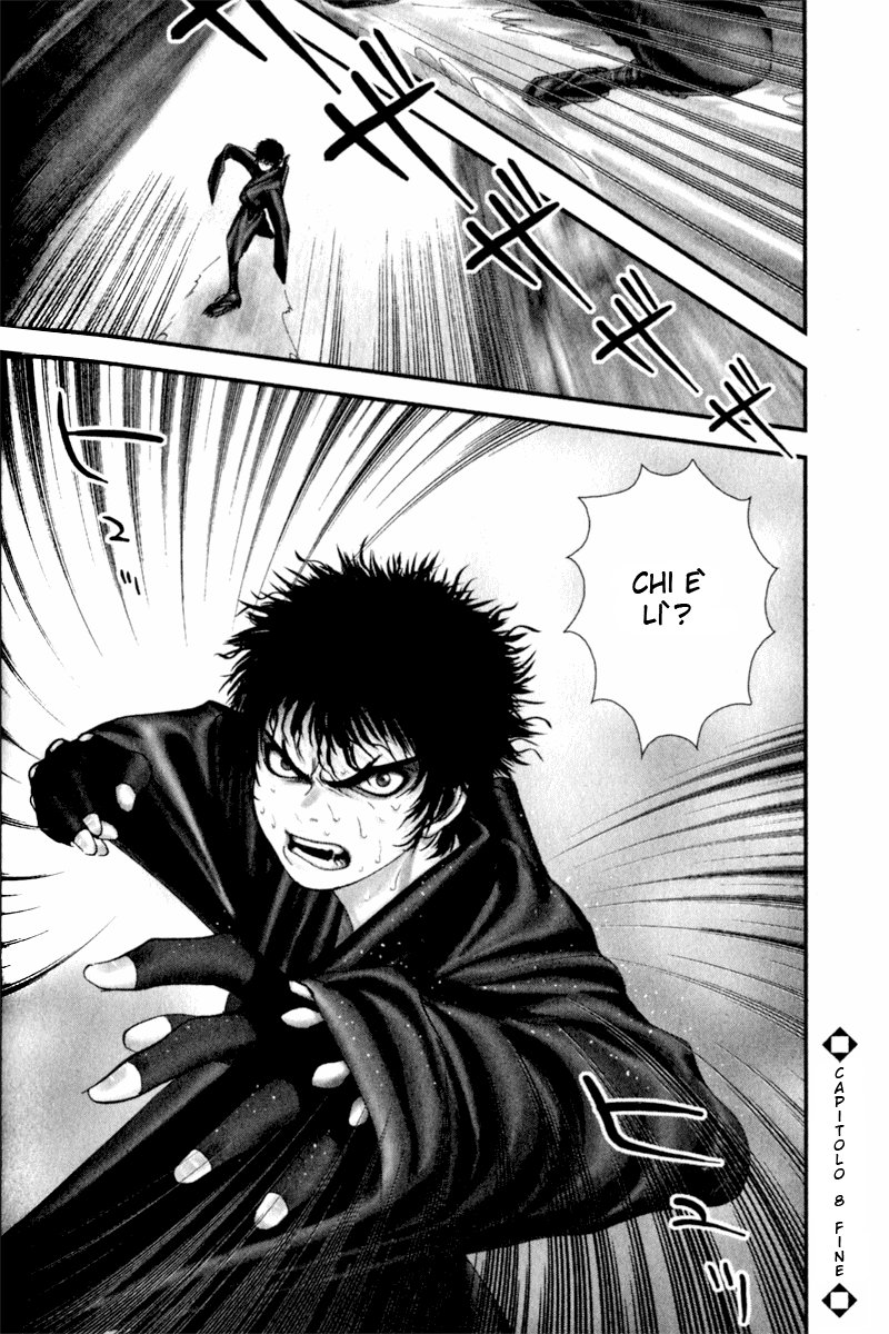 Read Basilisk Manga Online