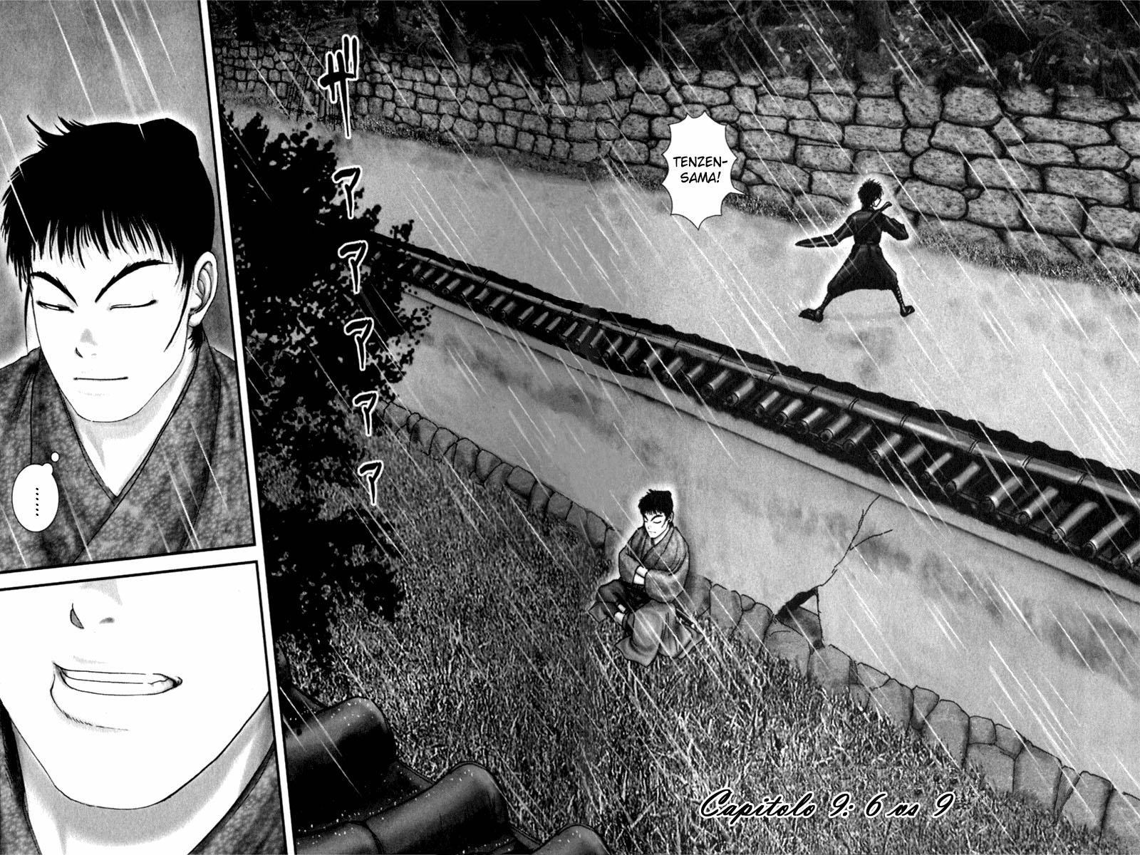 Read Basilisk Manga Online