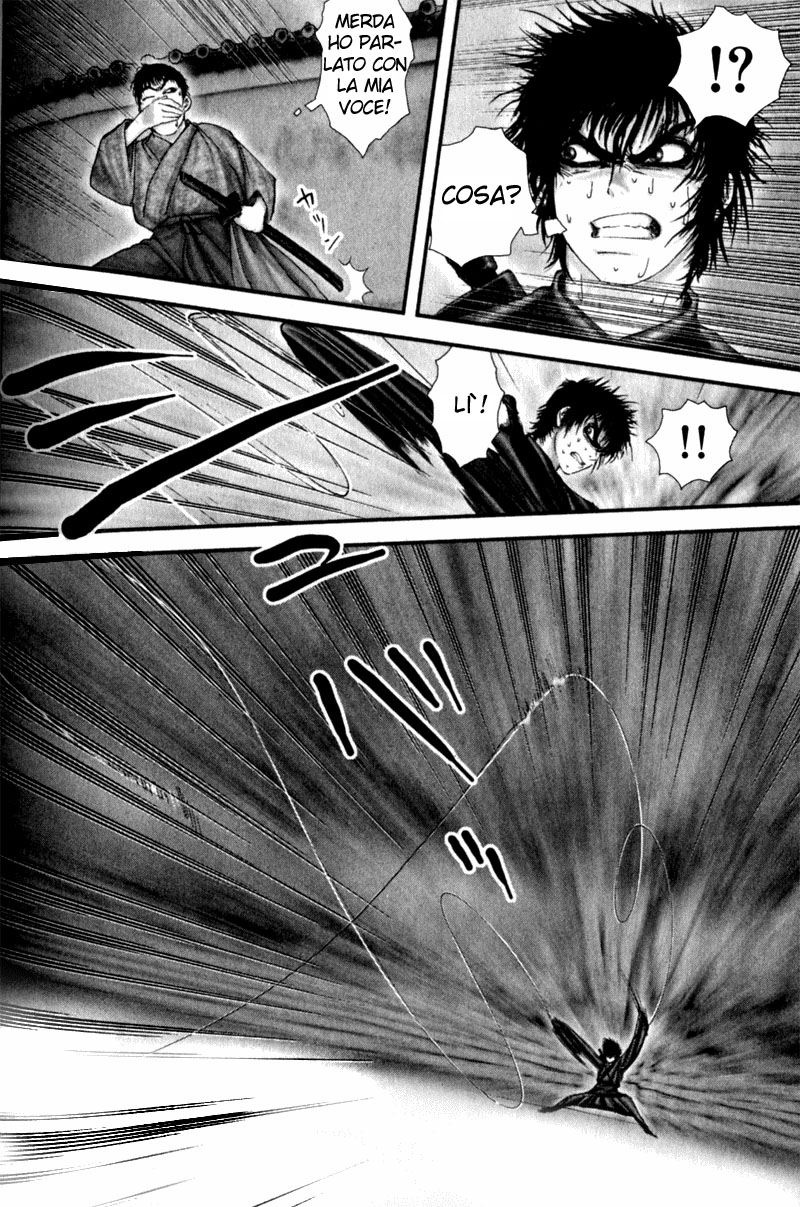 Read Basilisk Manga Online