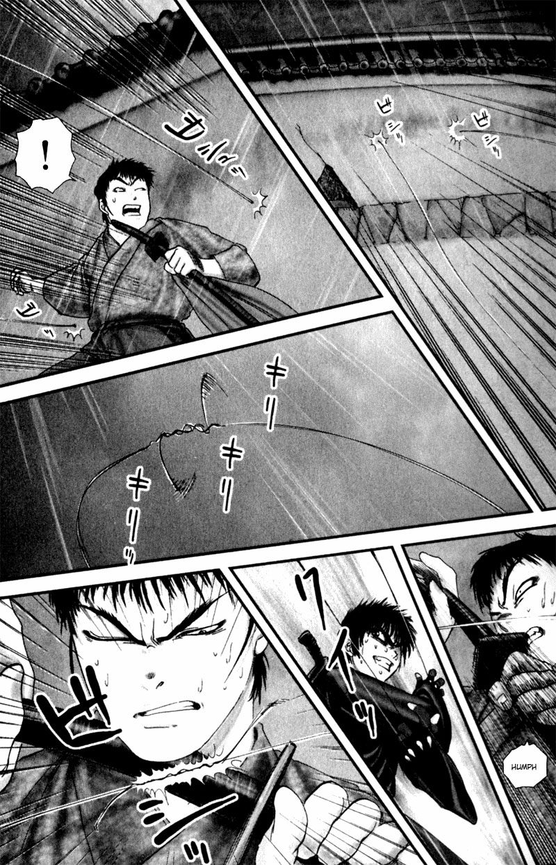 Read Basilisk Manga Online