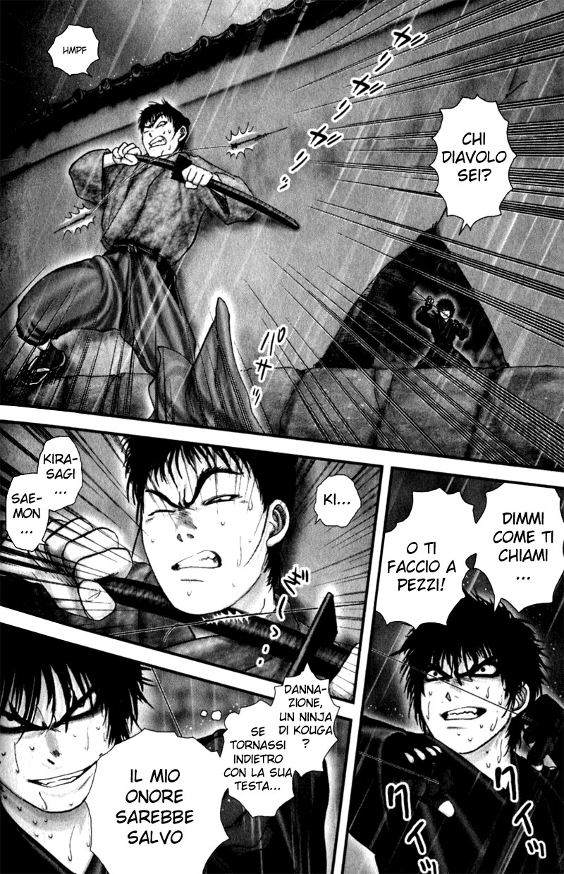 Read Basilisk Manga Online