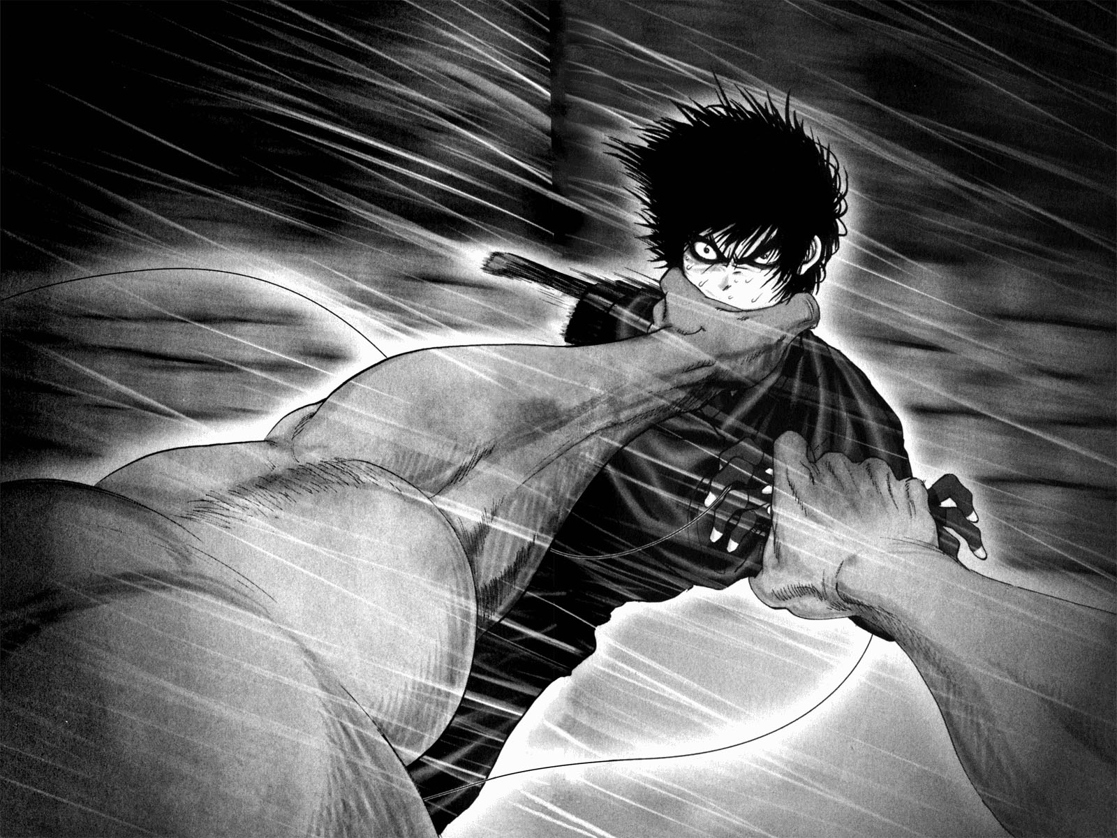 Read Basilisk Manga Online