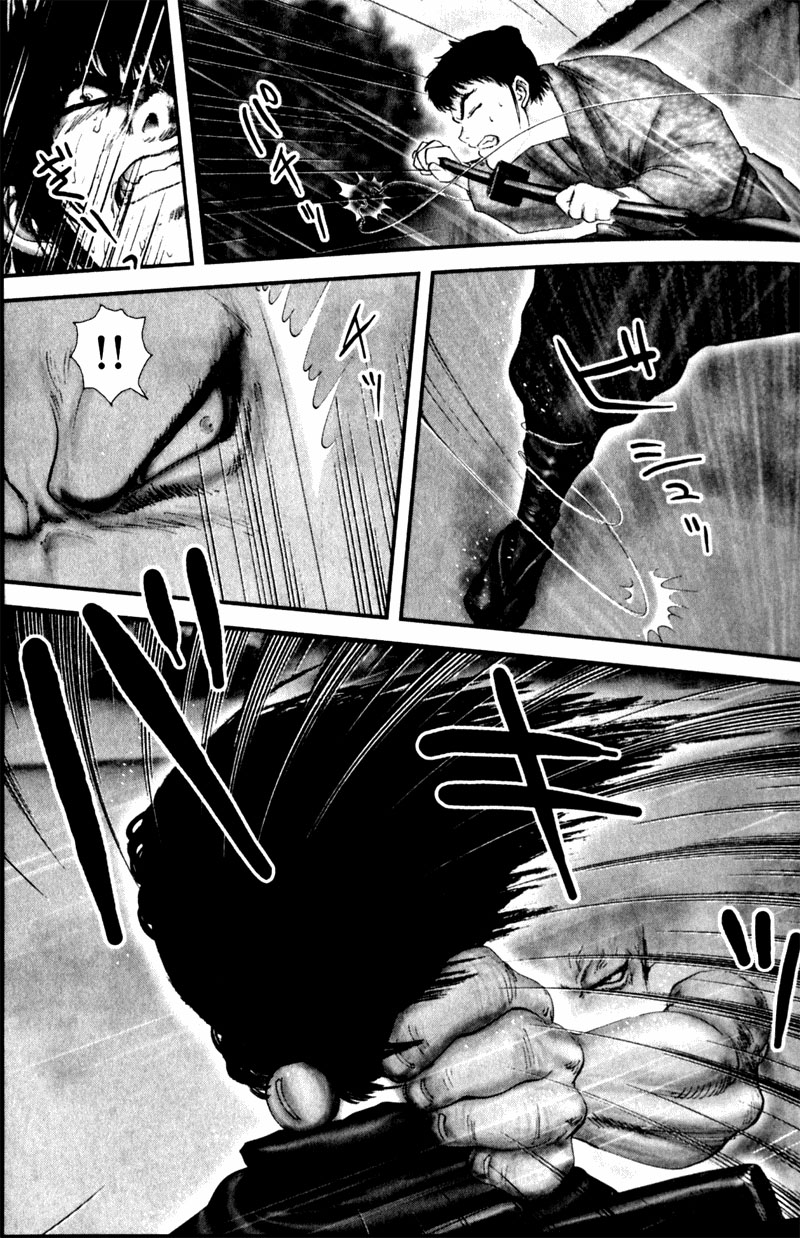 Read Basilisk Manga Online