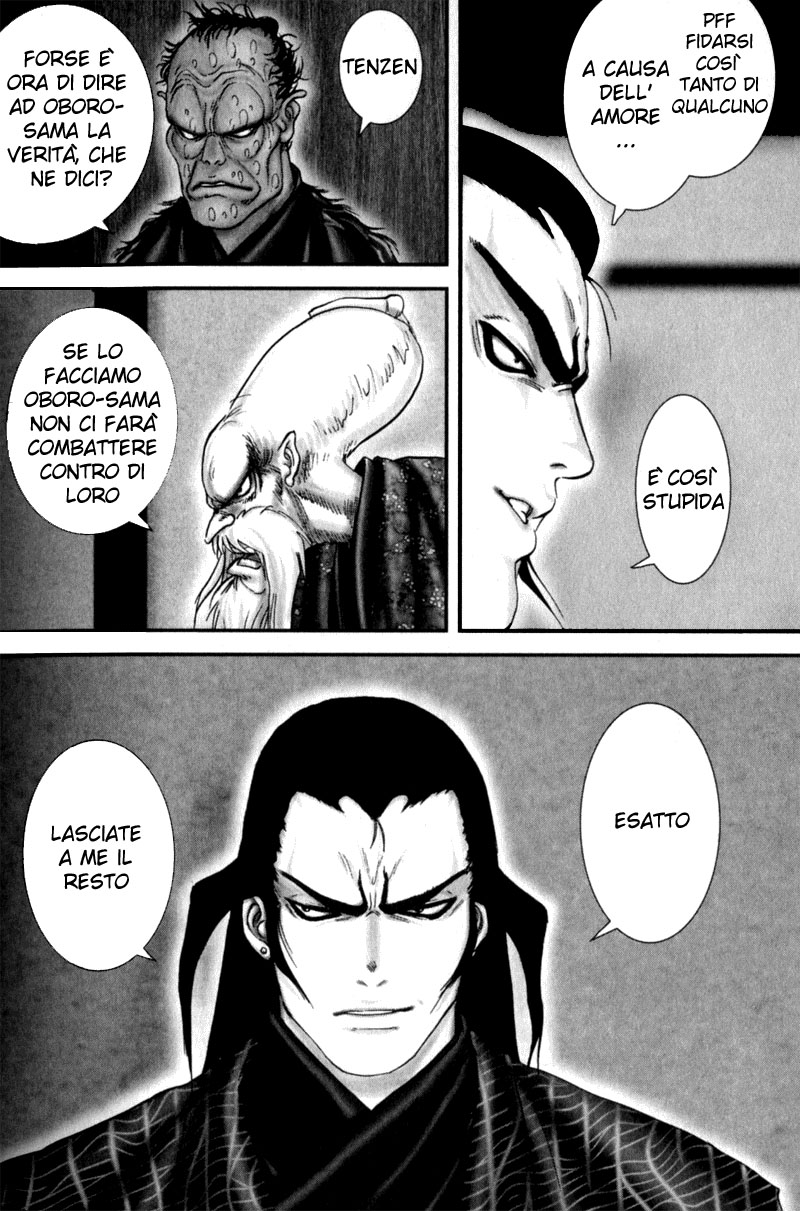 Read Basilisk Manga Online