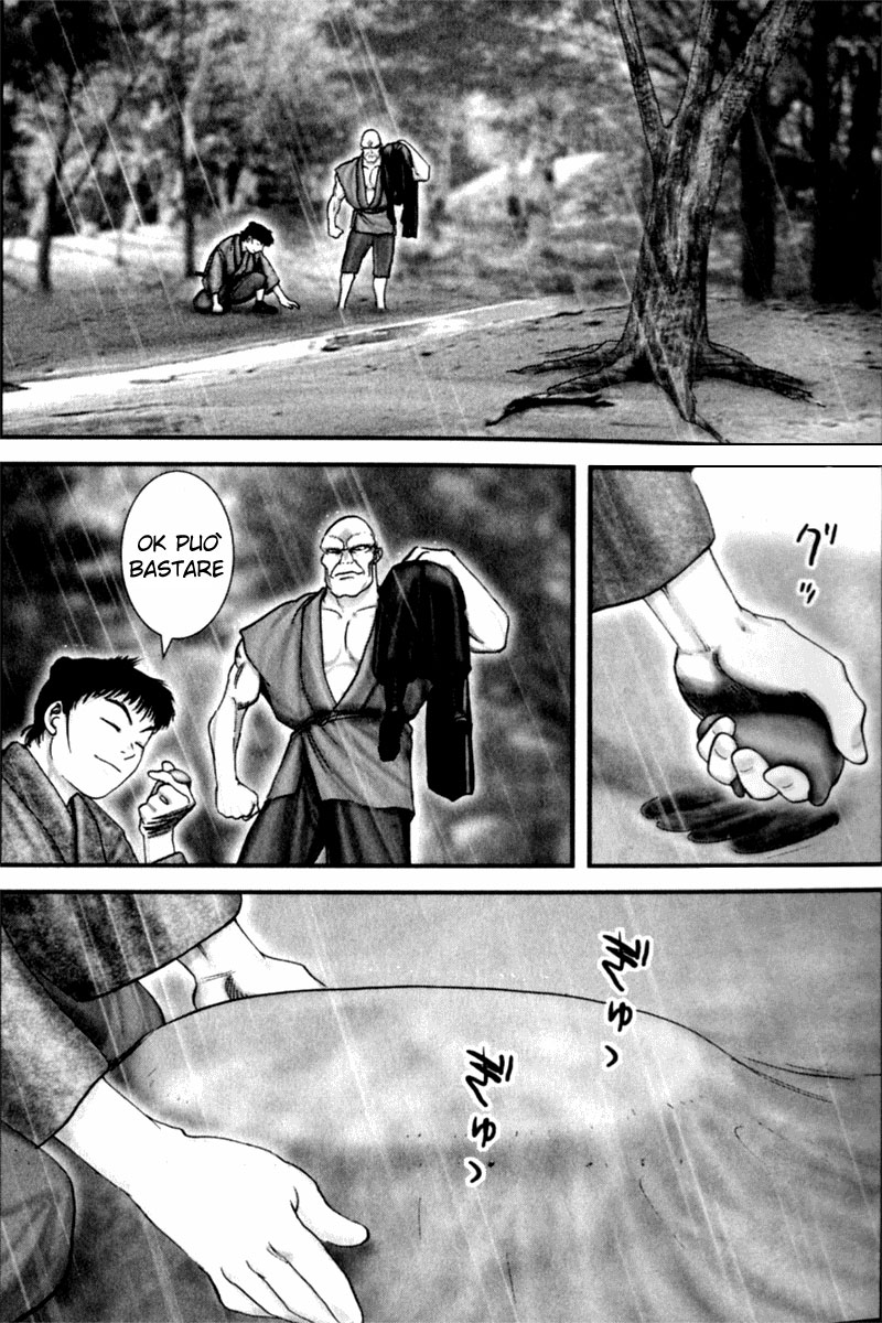 Read Basilisk Manga Online