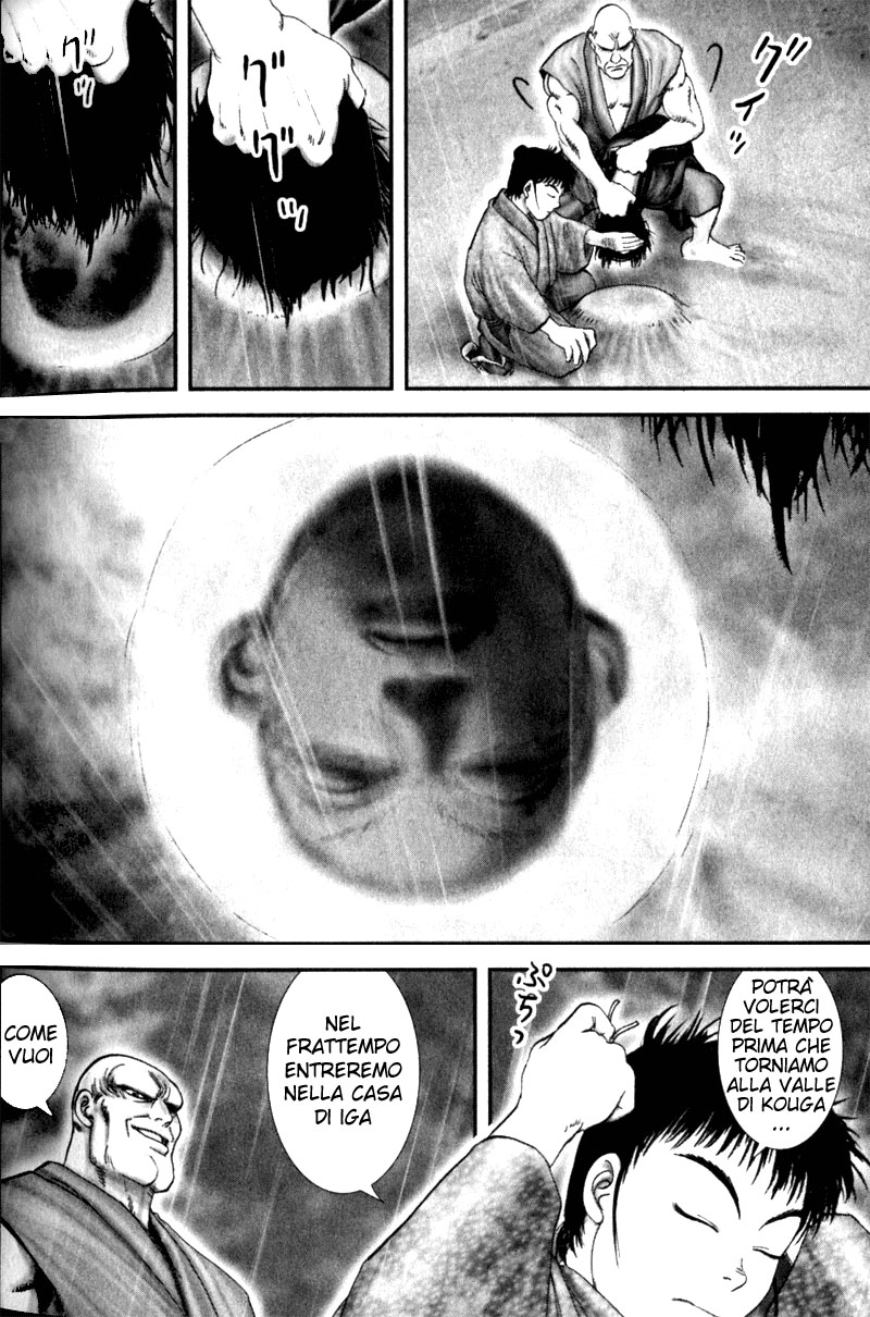 Read Basilisk Manga Online