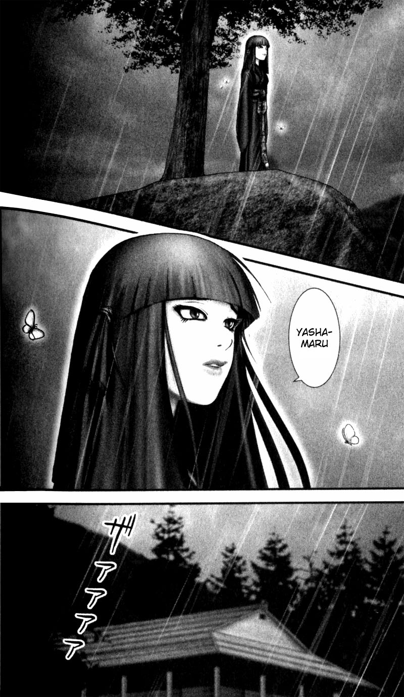 Read Basilisk Manga Online