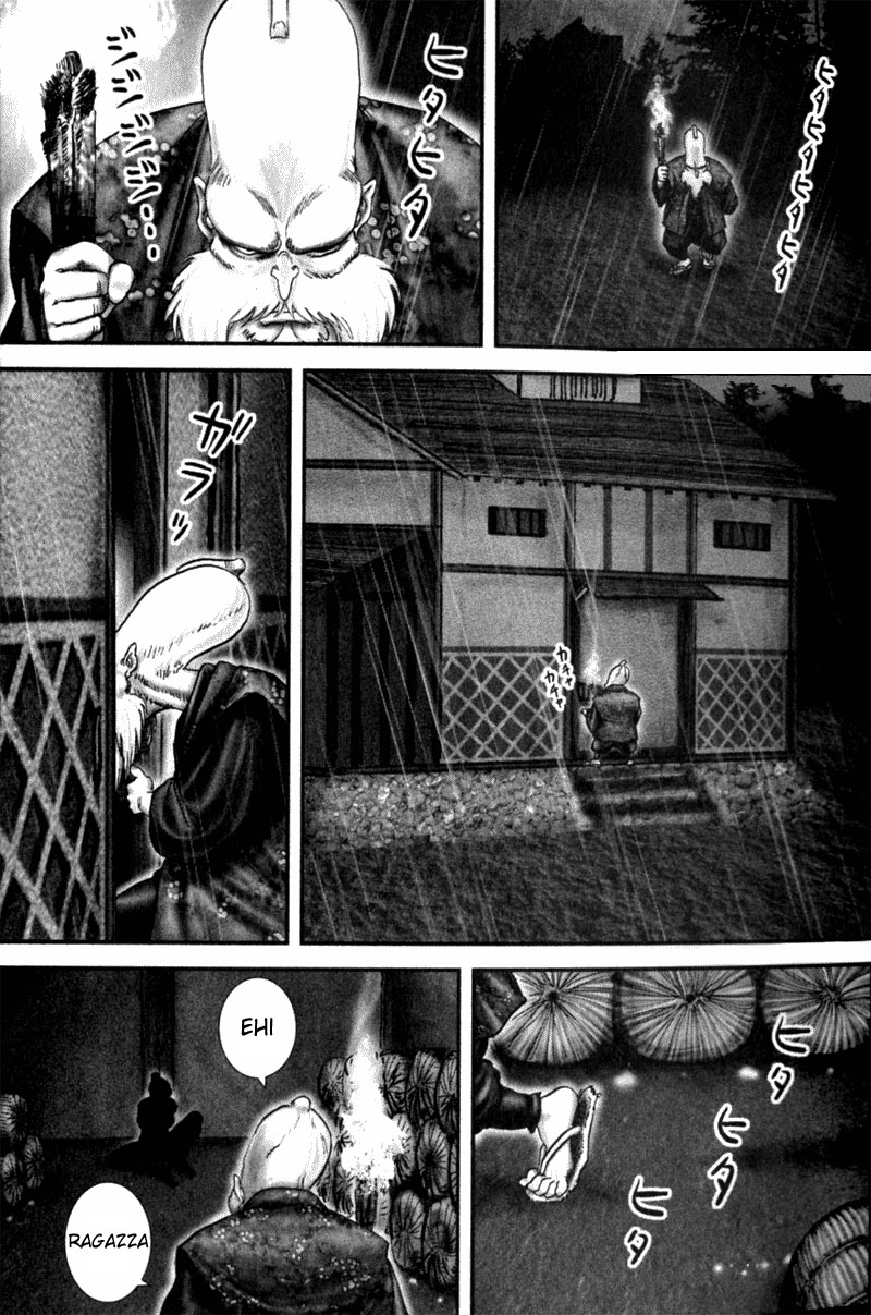 Read Basilisk Manga Online