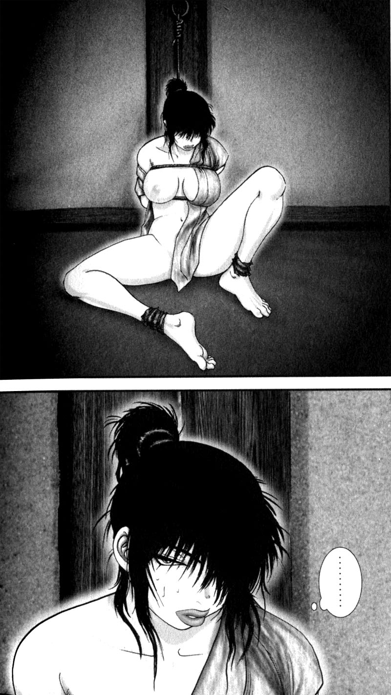 Read Basilisk Manga Online