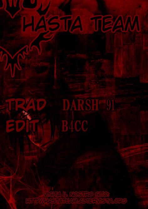 Read Basilisk Manga Online