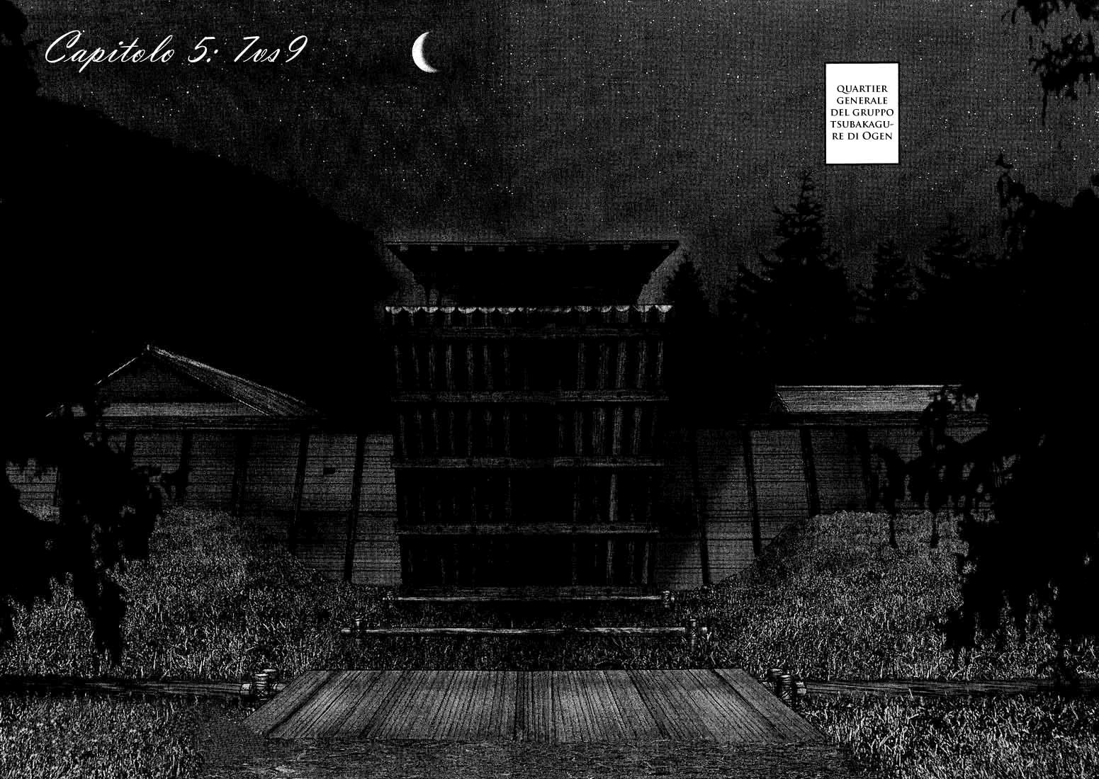 Read Basilisk Manga Online