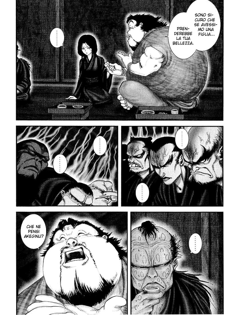 Read Basilisk Manga Online