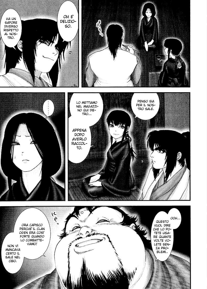 Read Basilisk Manga Online